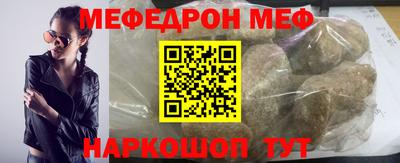крисы Дмитров