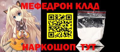 крисы Дмитров