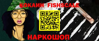 винт Гулькевичи