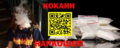 сатива Долгопрудный