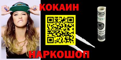 винт Гулькевичи