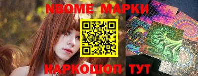 амф Добрянка