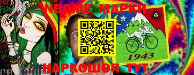кокаин колумбия Гудермес