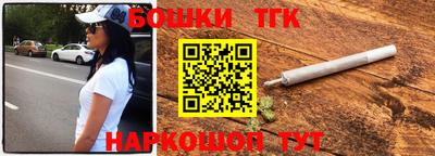 кокаин колумбия Гудермес