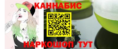 амф Добрянка