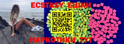 крисы Дмитров