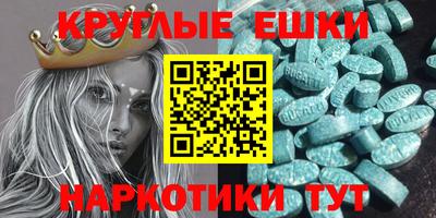 кокаин колумбия Гудермес