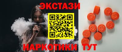 винт Гулькевичи