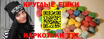 крисы Дмитров