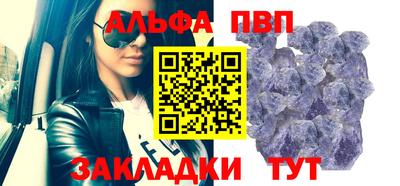амф Добрянка