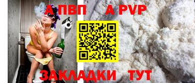 крисы Дмитров