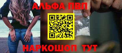 кокаин колумбия Гудермес