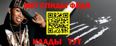 кокаин колумбия Гудермес