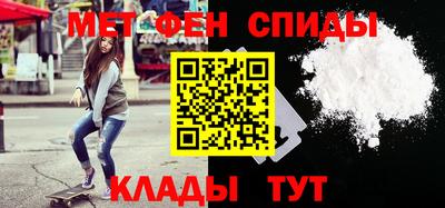 винт Гулькевичи