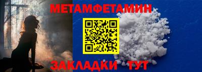 крисы Дмитров