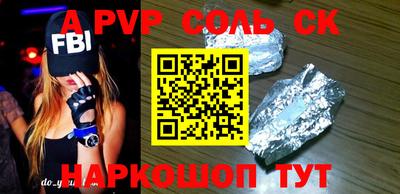кокаин колумбия Гудермес