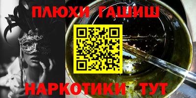 кокаин колумбия Гудермес