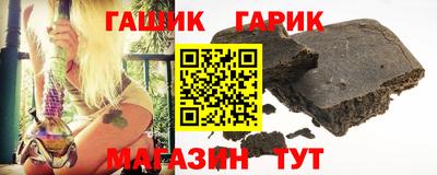 амф Добрянка