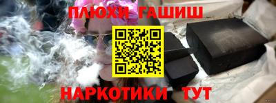 крисы Дмитров