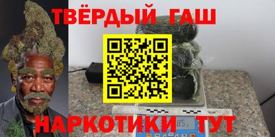 винт Гулькевичи