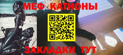 амф Добрянка