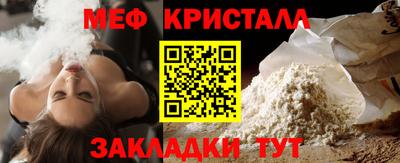 кокаин колумбия Гудермес
