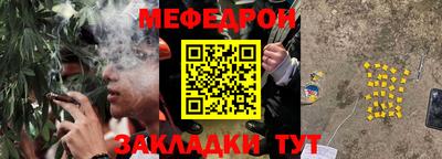 винт Гулькевичи