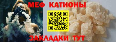 амф Добрянка